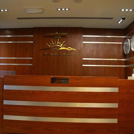 سما عمان للشقق الفندقية Sama Amman Hotel Apartments Zewnętrze zdjęcie